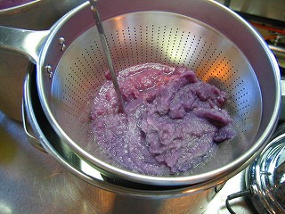 紫芋のポタージュ１０